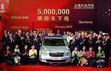 Das fünfmillionste Fahrzeug von Shanghai Volkswagen lief am Donnerstag vom Band: ein silberner Skoda Superb. Zugleich wurde das 25jährige Bestehen des Joint Venture Shanghai Volkswagen gefeiert. 